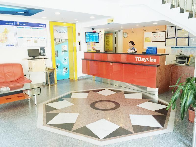7Days Inn Foshan Gaoming District Luaran gambar