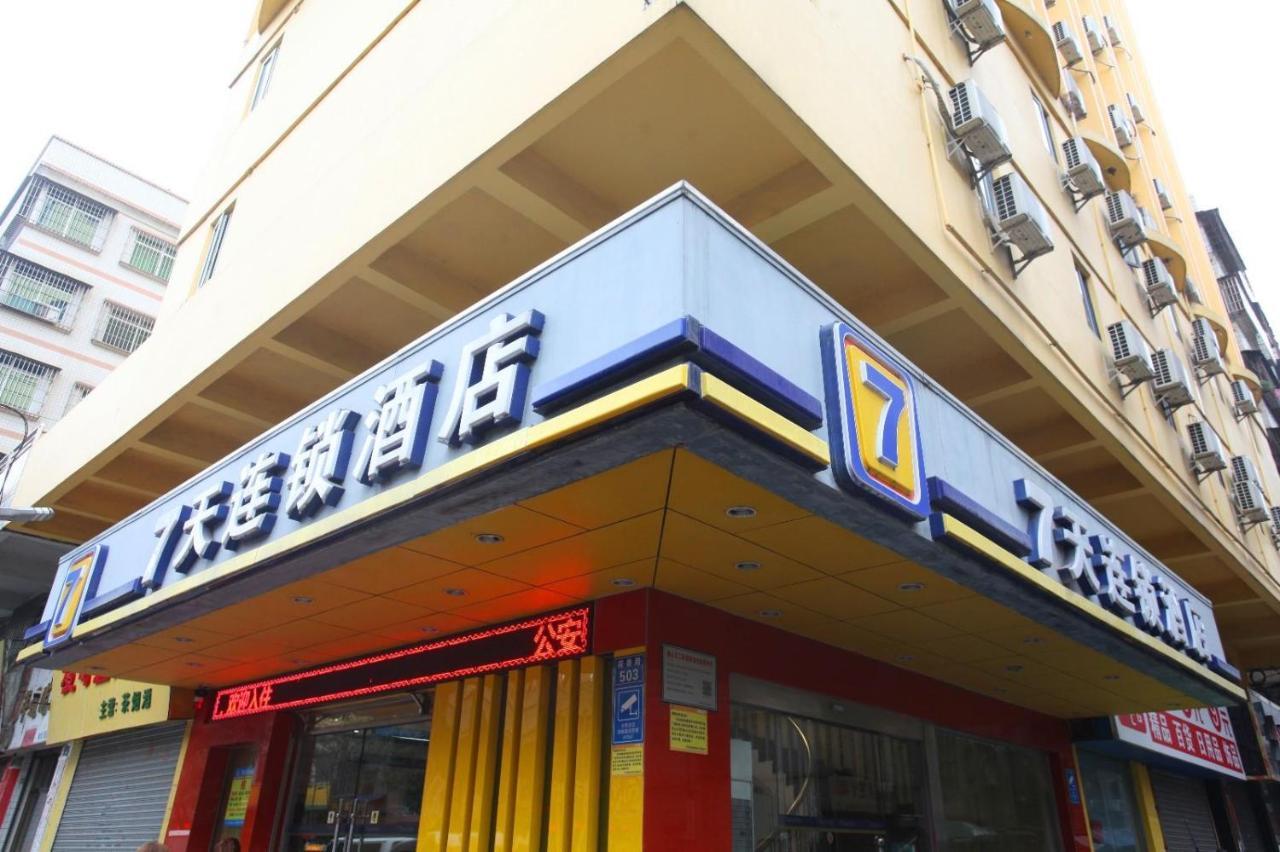 7Days Inn Foshan Gaoming District Luaran gambar